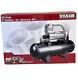 Viair 2 Gallon Tank Kit With 12v High Flow 150 Psi Air Compressor 20005